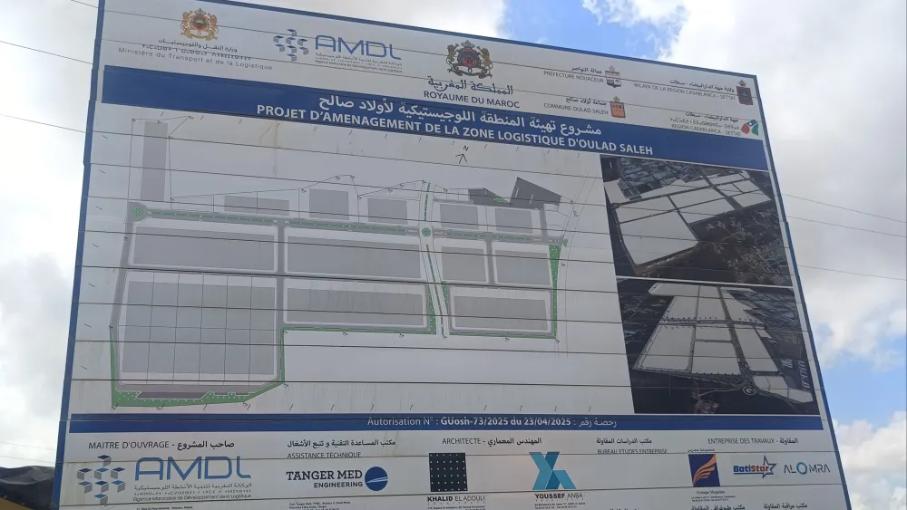 مشروع استراتيجي لتحويل أولاد صالح إلى منصة لوجيستيكية محورية  لتعزيز الاقتصاد الوطني
