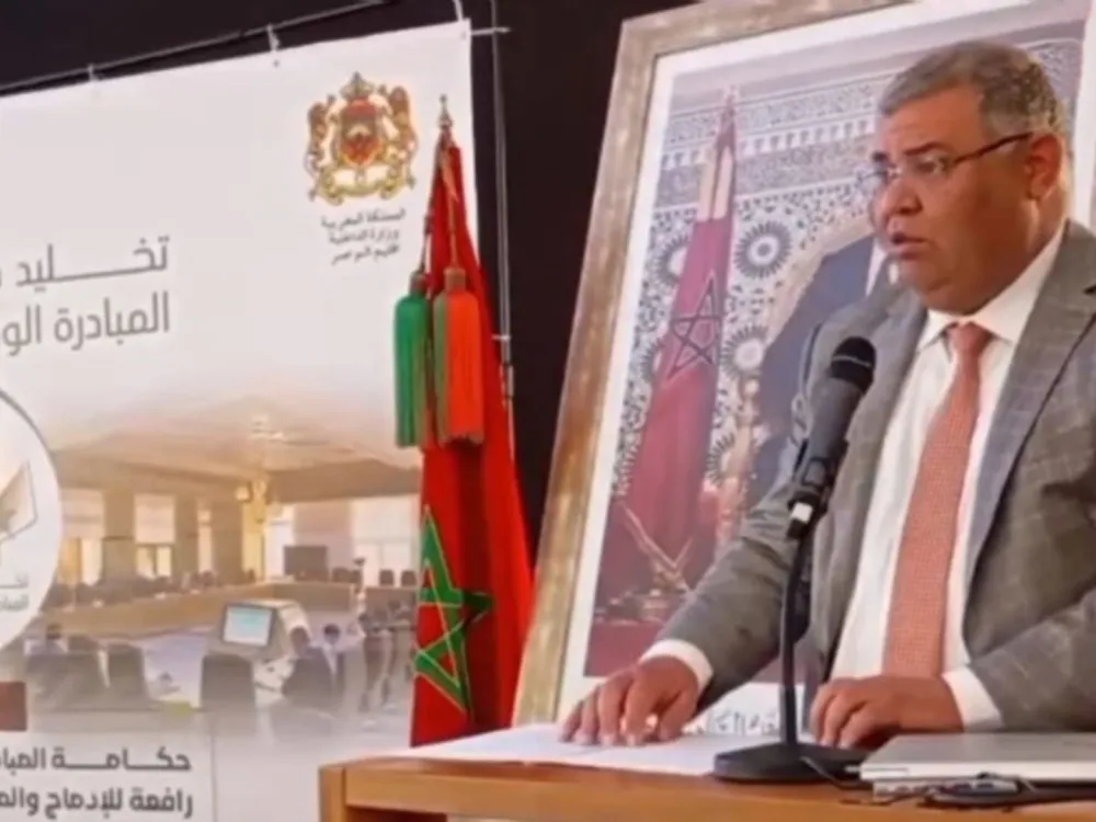كلمة لرئيس المجلس الجماعي لاولاد صالح احتفاء بالذكرى الواحدة والعشرون للمبادرة الوطنية للتنمية البشرية 